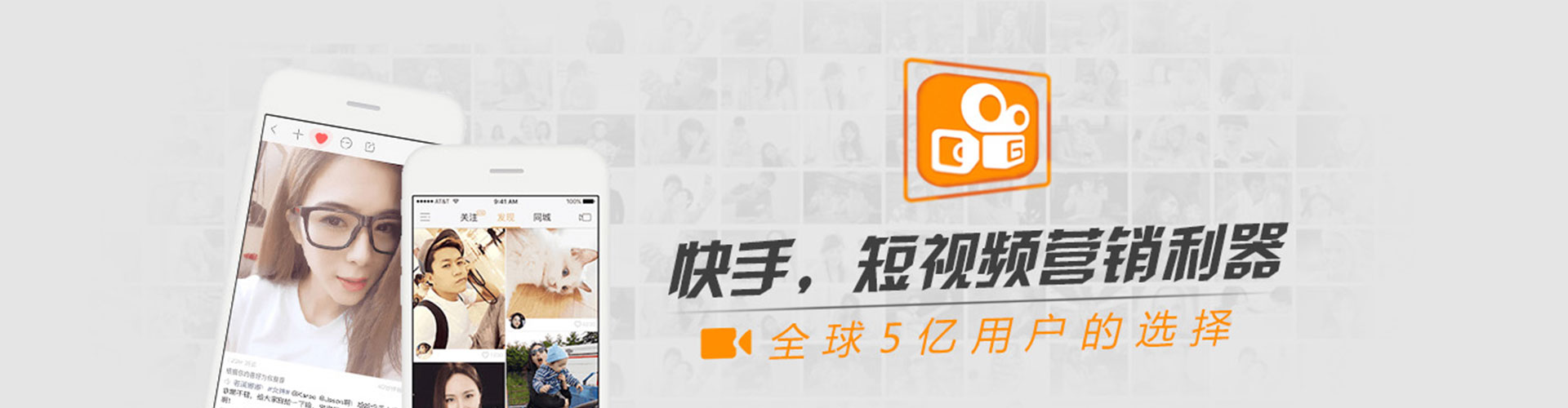 袁州百度充值高返点